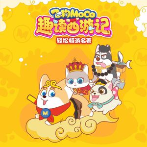 麻豆精品国产自产在线
