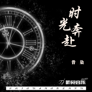 麻豆精品国产自产在线
