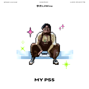 麻豆精品国产自产在线
