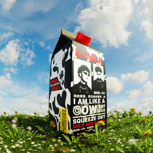 麻豆精品国产自产在线
