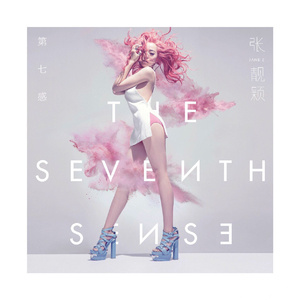 麻豆精品国产自产在线
