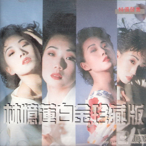 麻豆精品国产自产在线
