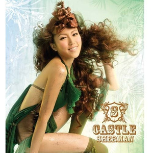 麻豆精品国产自产在线
