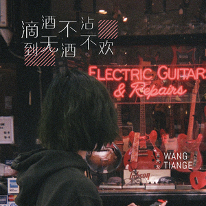 麻豆精品国产自产在线
