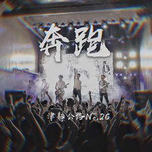 麻豆精品国产自产在线
