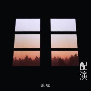 麻豆精品国产自产在线
