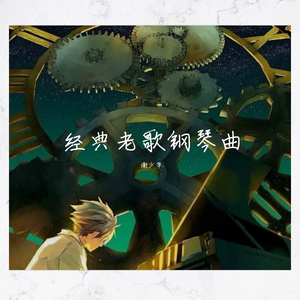 麻豆精品国产自产在线
