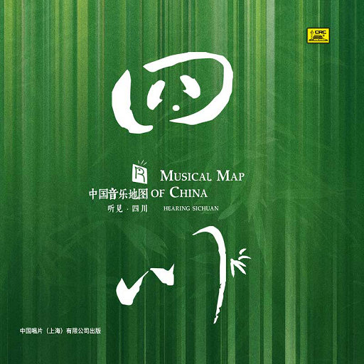 麻豆精品国产自产在线
